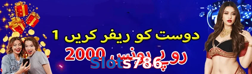 Slots786 game app for Pakistan players